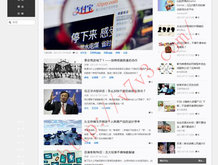 免费版word下载